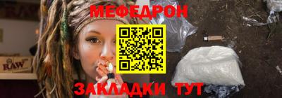 кокаин VHQ Кунгур