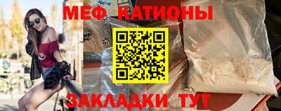 кокаин VHQ Кунгур