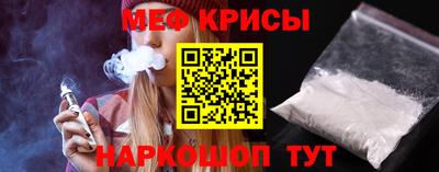Альфа ПВП Кулебаки