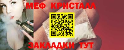Альфа ПВП Кумертау