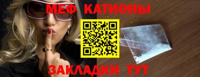 Альфа ПВП Кулебаки