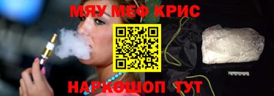 кокаин VHQ Кунгур