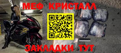 Альфа ПВП Кумертау