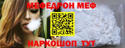 кокаин VHQ Кунгур