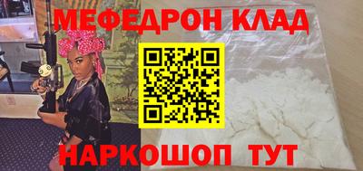 Альфа ПВП Кумертау