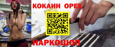 Альфа ПВП Кумертау