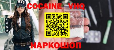 Альфа ПВП Кулебаки