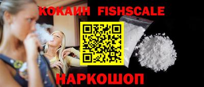 Альфа ПВП Кулебаки