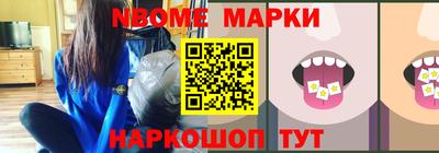 Альфа ПВП Кулебаки
