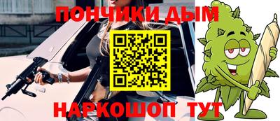 Альфа ПВП Кумертау