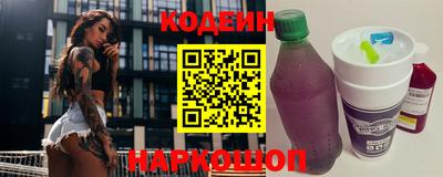 Альфа ПВП Кулебаки