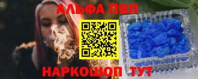 кокаин VHQ Кунгур
