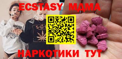 Альфа ПВП Кулебаки