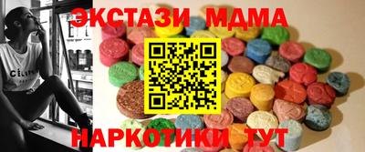 Альфа ПВП Кумертау