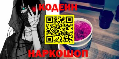 Альфа ПВП Кумертау