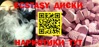 Альфа ПВП Кулебаки