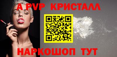 кокаин VHQ Кунгур