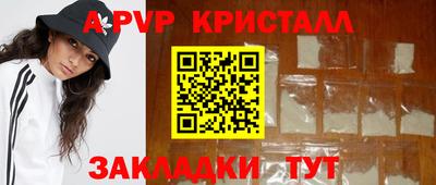 кокаин VHQ Кунгур