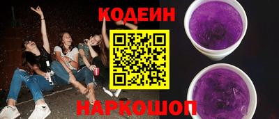 кокаин VHQ Кунгур