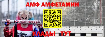 кокаин VHQ Кунгур