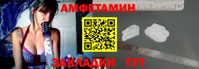 Альфа ПВП Кулебаки
