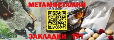 Альфа ПВП Кумертау