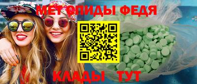 Альфа ПВП Кулебаки