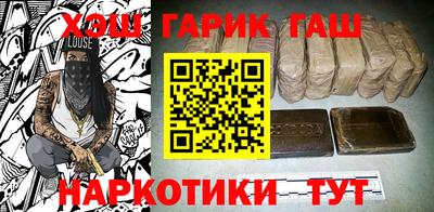 Альфа ПВП Кумертау