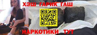 Альфа ПВП Кумертау
