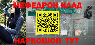 кокаин VHQ Кунгур