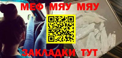 Альфа ПВП Кулебаки