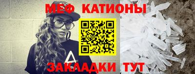 Альфа ПВП Кулебаки