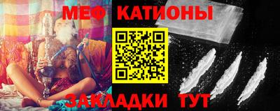 кокаин VHQ Кунгур
